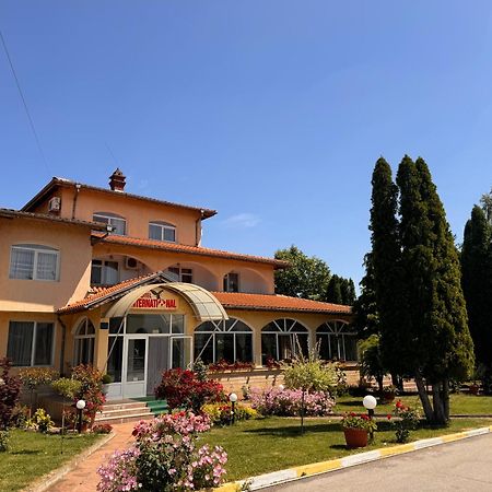 Motel International Berkovitsa Luaran gambar